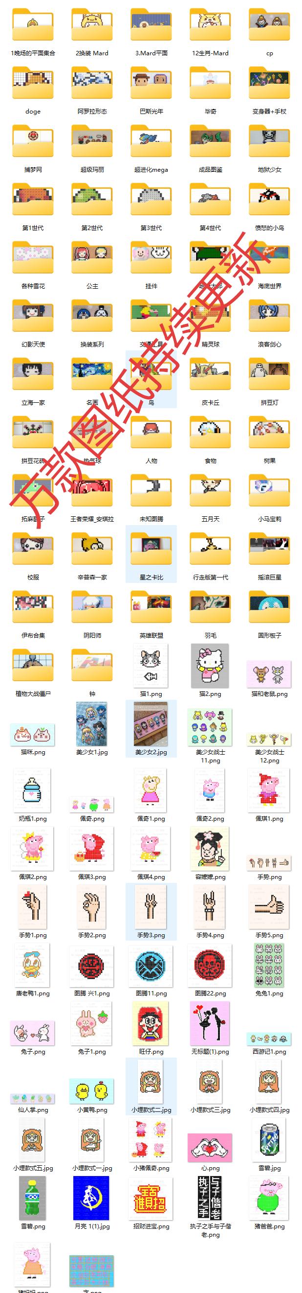 案例图
